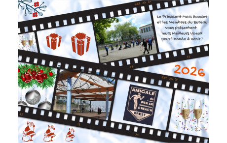 Meilleurs vœux  2026